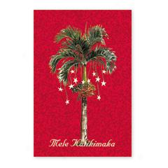 Starry Palm Deluxe Christmas Cards