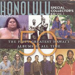 The Fifty Greatest Hwaii Albums Of All Time