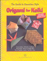 The Guide To Hawaiian-style Origami For Keiki