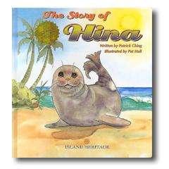 The Story Of Hina