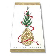 Trapezoid Pineapple Supreme Boxed Christmas Cards