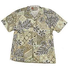 Ulu Tapa Boy's Aloha Shirt- Beige