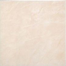 Armstrong Marble Silk 13 X 13 Marble Silk Tile & Stone