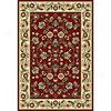 Central Precious Camridge 7 X 11 Cambridge Red Area Rugs