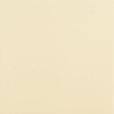 Marazzi Citta Comuni Quartieri 8 X 8 Atene (creme) Tile & Stone