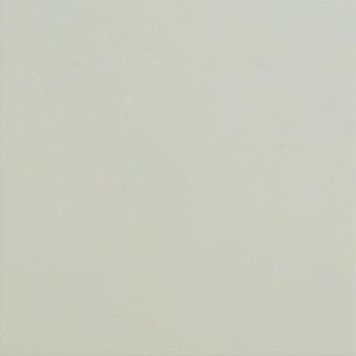 Marazzi Citta Comuni Quartieri Grip Surface 4 X 4 Lipsia New (light G5ay) Tile & Gem