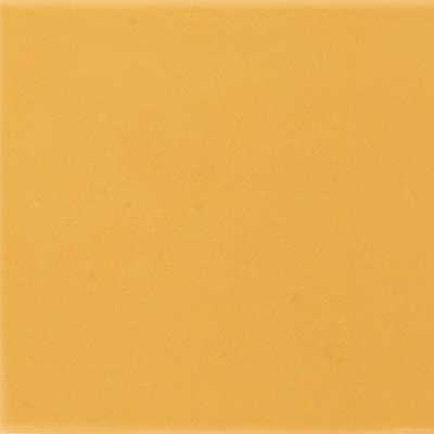 Marazzi Citta Comuni Quartieri 8 X 8 Bombay (peach) Tile & Free from ~s