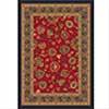 Milliken Aydin 3 X 4 Currant Red Area Rugs