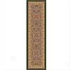 Milliken Halkara 2 X 12 Runner Autumn Forest Area Rugs