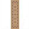 Milliken Halkara 2 X 16 Runner Gold Area Rugs