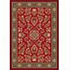 iMlliken Halkara 3 X 4 Red Cinnamon Area Rugs