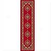 Milliken Merkez 2 X 8 Runner Currant Red Area Rugs