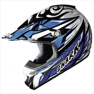 Mxr Contest Helmet