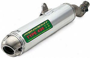 Type 496 Spark Arrestor Silencer