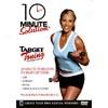 10 Minute Solution: Target Toning For Beginners (full Condition)