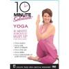 10 Minute Solution: Yoga