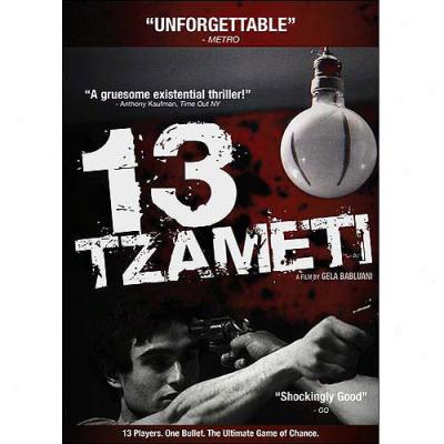 13 Tzameti (widescreen)