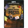 2003 World Series Of Poker