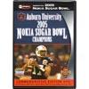 2005 Nokia Sugar Bowl (full Frame, Commemorative Edition)