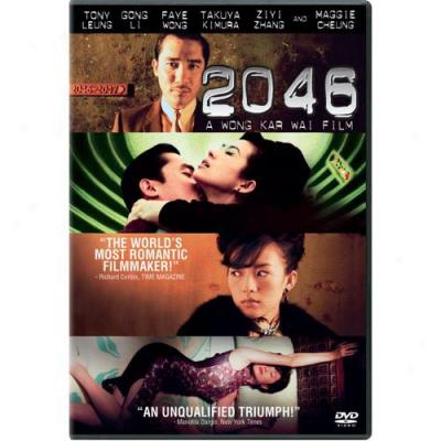 2046 (cantonese) (widescreen)