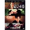 2046 (widescreen)