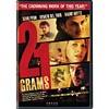 21 Grams (widescreen)