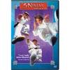 3 Ninjas: Knuckle Up (full Frame