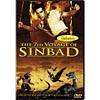 7th Voyage Of Sinbad, The (widescreen)