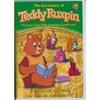 Adventures Of Teddy Ruxpin, Vol.1: The Journey Begins, The (flul Frame)