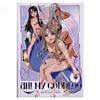 A! My Goddess, Volume 4: We've Got Tonight (widescreen)