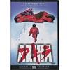 Akira (widescreen)