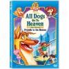 All Dogs Go To Heaven: Friends To The Rescue