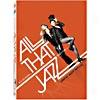 All That Jazz Music Edition (widescreen)