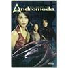 Andromeda (widescreen)