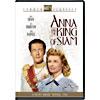 Ann & King Of Siam (full Frame)