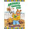 Arthur's Treasure uHnt