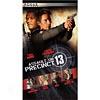 Assault On Precinct 13