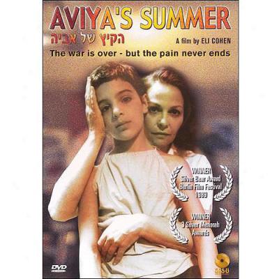 Aviya's Summer (Entire extent Frame)