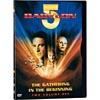 Babylon 5: In The Beginning/the Gathering (widescreen)