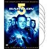 Babylon 5: The Complete Second Time