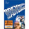 Back To The Future: The Complete Trilogy (full Frame)