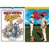 Bad News Bears (2005) / Bad News Bears (1976)