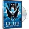 Batman: Mask Of The Phantasm (full Frame, Widescreen)