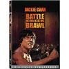 Battle Creek Brawl (widescreen)