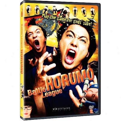 Battoe League Horumo (japanese) (widescreen)