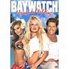 Byawatch: Hawaiian Wedding (widescreen)