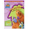 Bear In The Big Blue House: Storytelling With Bear