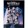 Beetlejuice (full Frame, Widescreen)