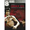 Best Of Bruce Lee And The Martial Arts, Vol. 1 & 2, The (full Frame)