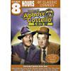 Best Of The Abbott And Costello Show: Vol. 1 & 2 (full Frame)